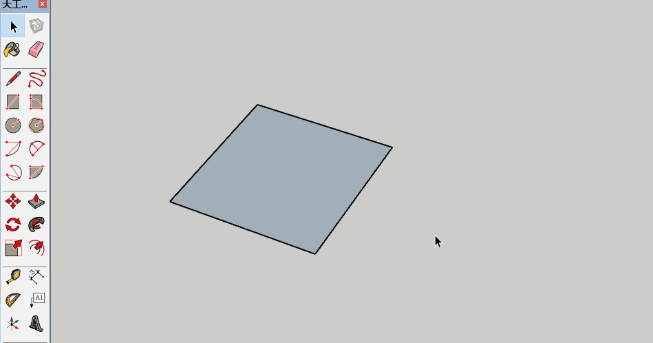 5a79eb2c4066fd92c2132d1ec814b59f.jpg