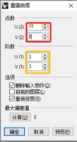 7b8c75a91fa801e03b53df76862525a6.png