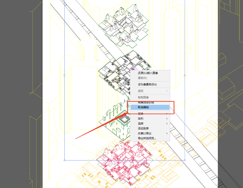 7d10f2aadb9caa1f9d994e623171cbb6.png