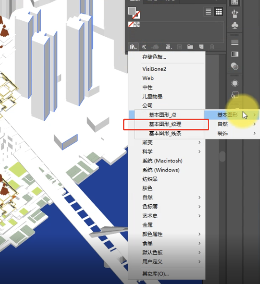83d1a1a4d5e18abf617c84f4fcd23900.png