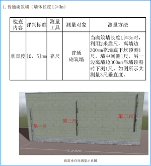 95987f678141592de56b3ed835499e9d.png