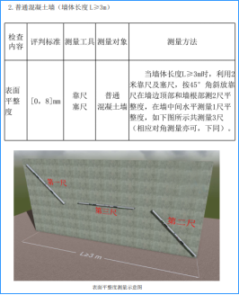 e1beaf2bd38efe5838b9d009246a63ab.png