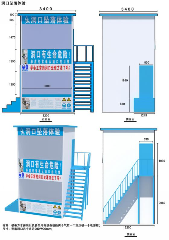b420901eaa73f9862a765952ac8ec215.png