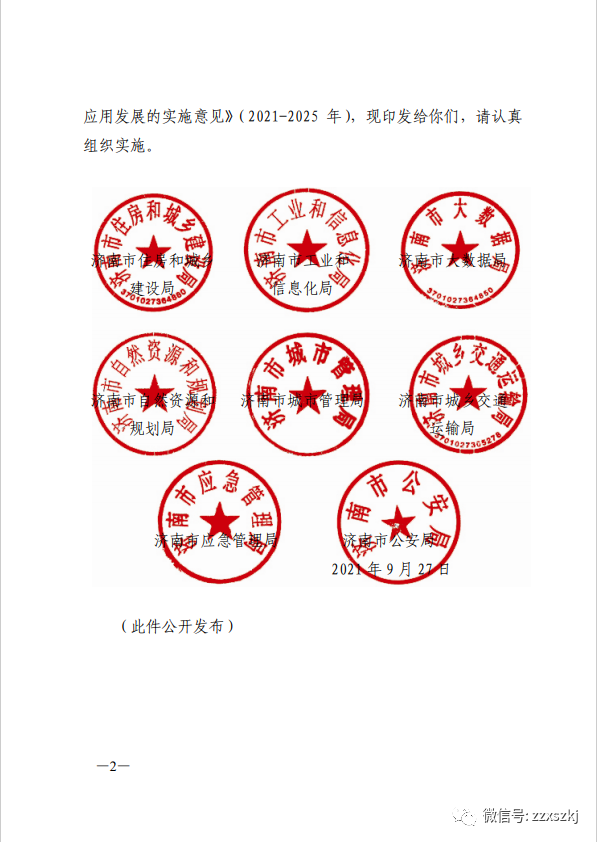 6e4b875311a15d96d3b04fcc89eb27a7.png