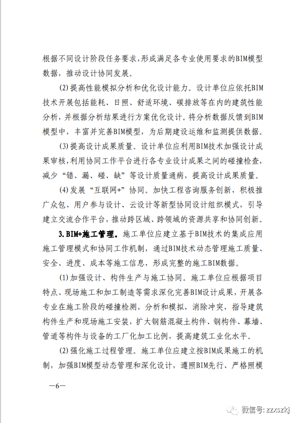 95dfd929c605231a20bf758d9d854577.png