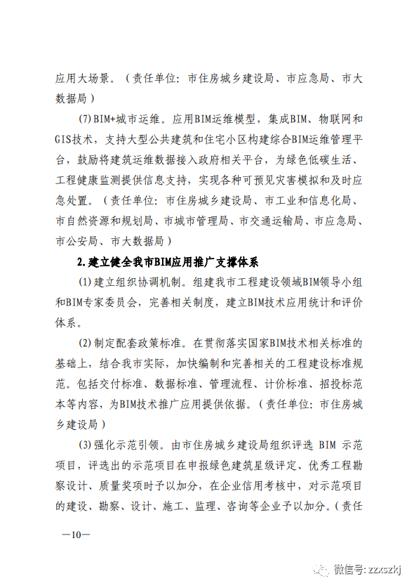 95dc140c8d0b7e24ae9d413695a5d144.png