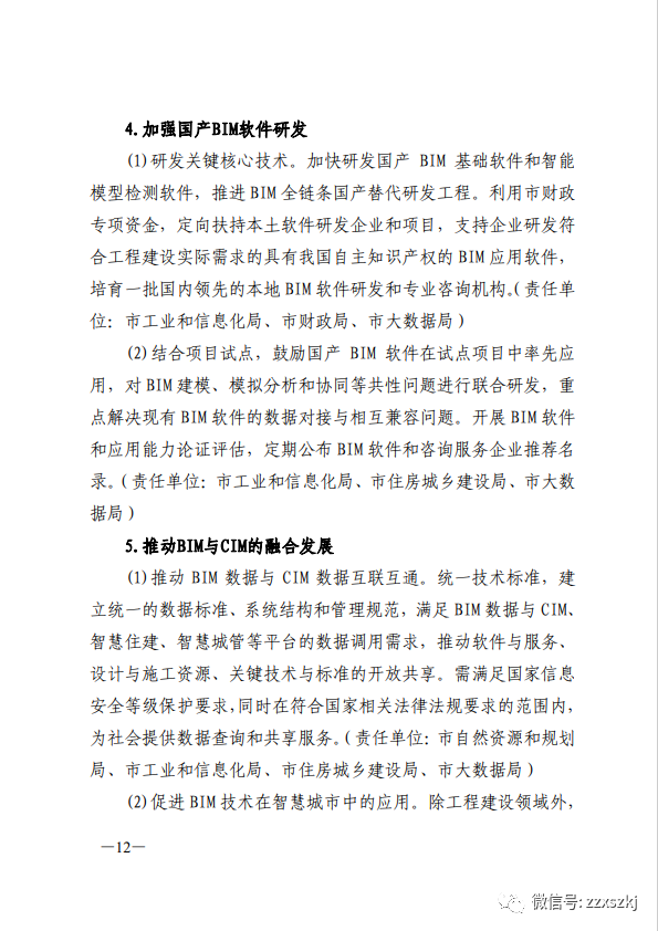 ba705083c0201ad595b62bca2d530fff.png