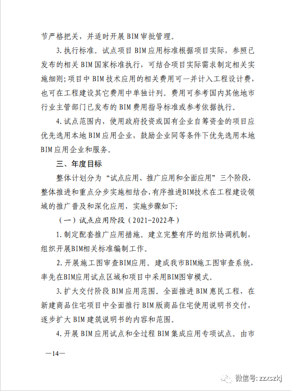 8984b7b004edb2618f881a6d0ea92473.png