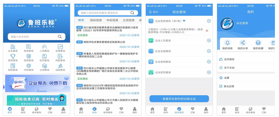图片.png