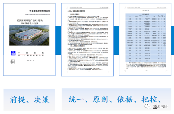 880d7670bf381997a68247eb436260eb.png