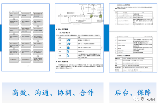 1faffb5e3027f4fc090163fdba1d2480.png