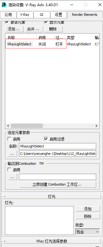 825fc829d3d371ec82b5b6a2831d78c8.png