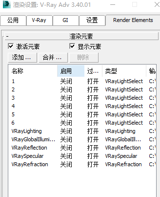 a1ff21968b94ce53dc0a6aeec15126b7.png