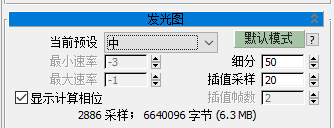 cf436f572fca75e3efa8877fefce9347.png