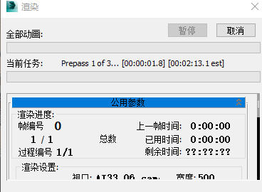 3572dc578cd504512d0fa0fbd91f7199.png