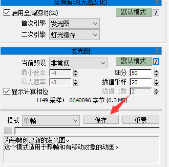 e1f1c029d8d7ec995d07969d3d2f194f.png