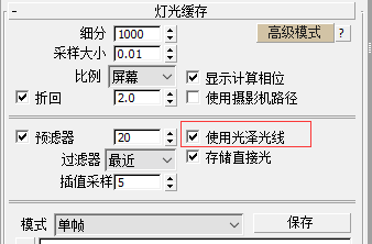 de01c14046cd45c382fdccb4c55f0238.png