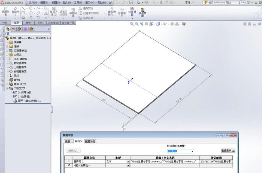 abb056bb7ac71534cd7272190470a0c4.jpg