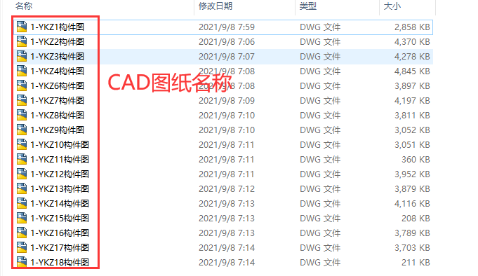 b7291184efa54d6e74039aea7c1ce5e6.png