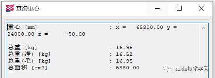 fa55cfd10bfacd18d191a75911c17b2c.png