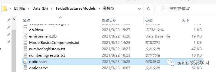 6356b8efea01b99afcea265448ef72fe.png