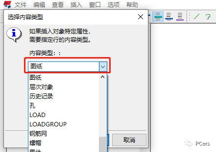69cbee64f57dffc413e94564aeeda611.png