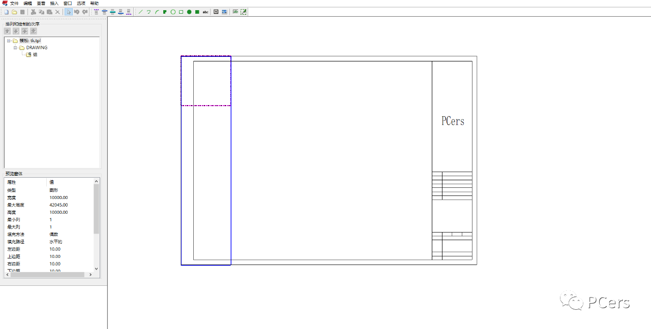 16d3549a43d1810aec781f6bff683f82.png