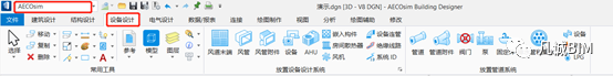 4c352f9cdbea0a58b74e885e9ecd7cd0.png