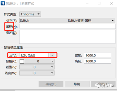 0a8a97d88048f4cdf4e285252c70cdd8.png