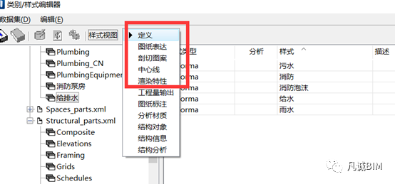 4d1425a62d889129b6429493df79db3b.png