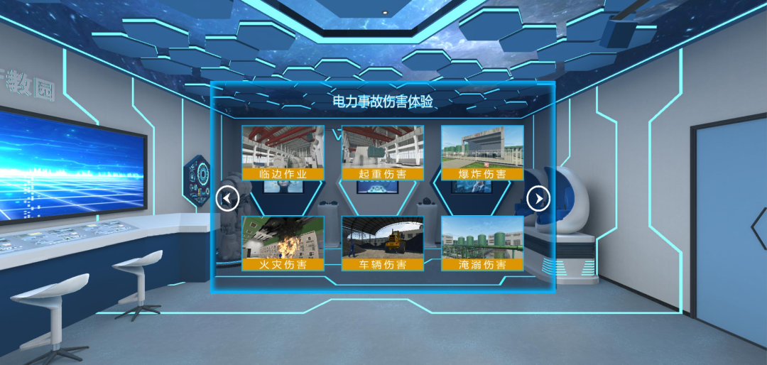 def3daf2ffa037a9d8d5388a9b1cd281.png