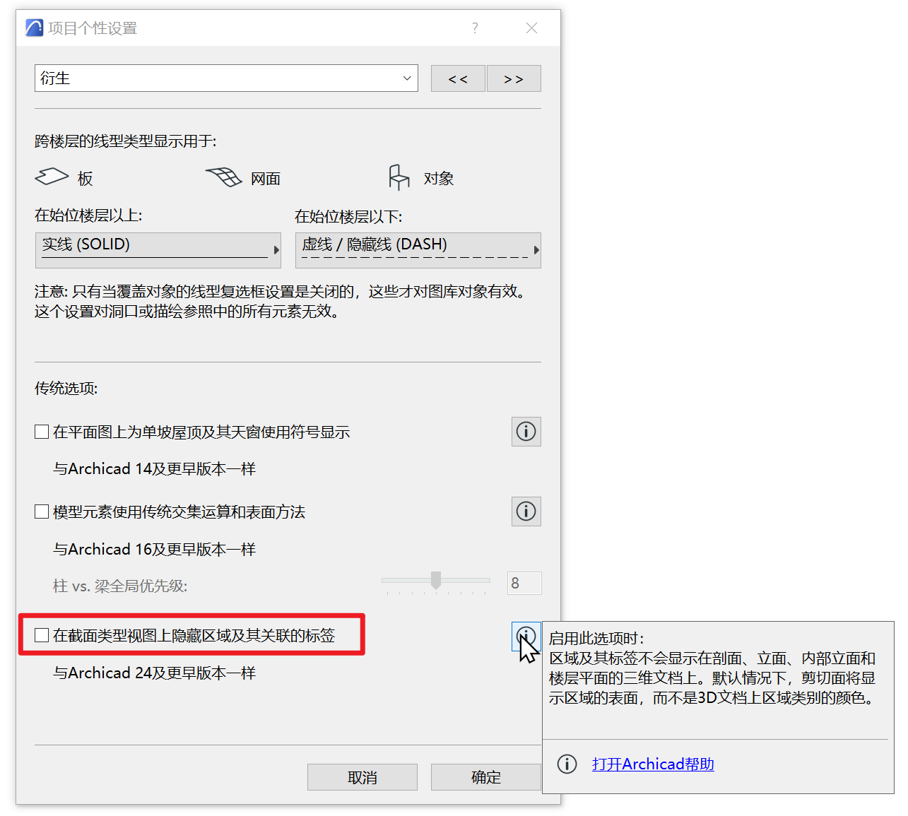 55249bc5b2bbf3252bcfbe142bc3627c.png