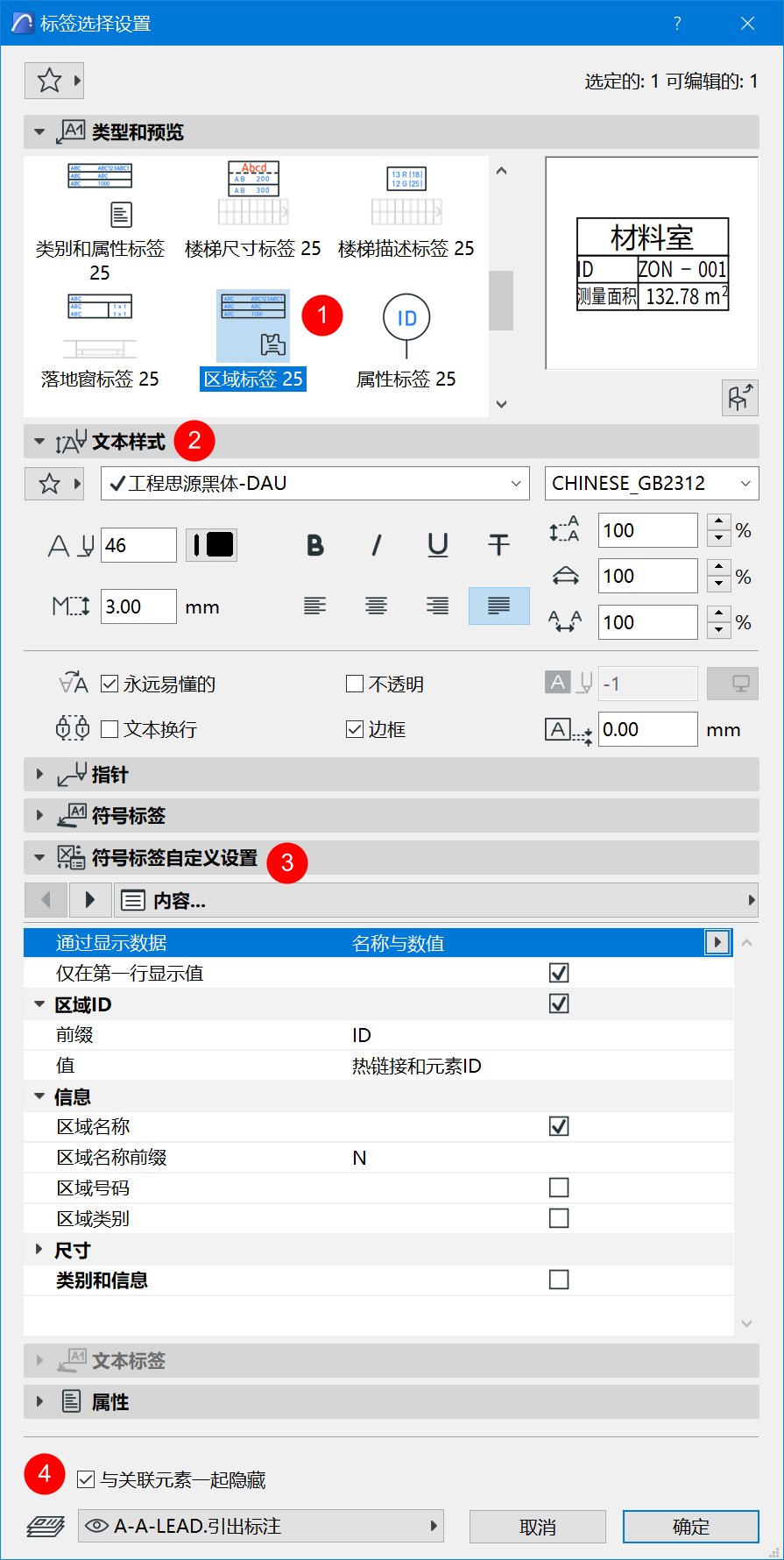 530c3f631cc8e1607117099ad59c5f97.png