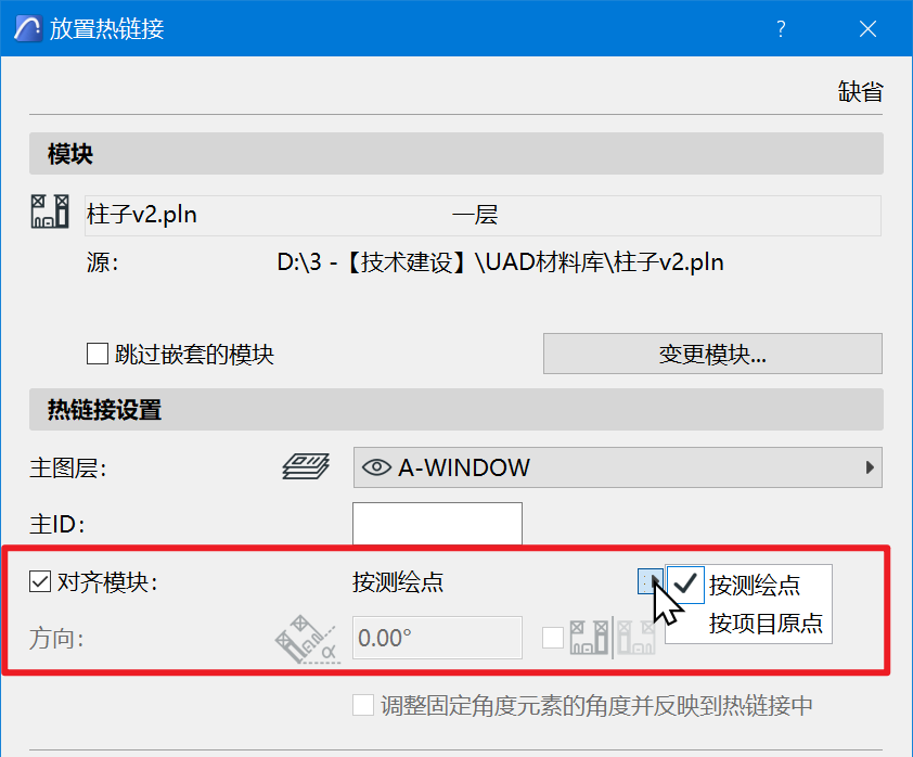 db380dd9666d0b4ca3de2fbc9e3a4805.png