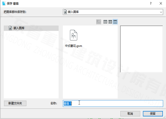 147a3cb85aebdabebd612085b671be60.png