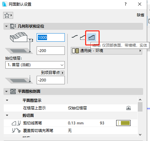 537a4d92f10379b81d42242c5725ad58.png