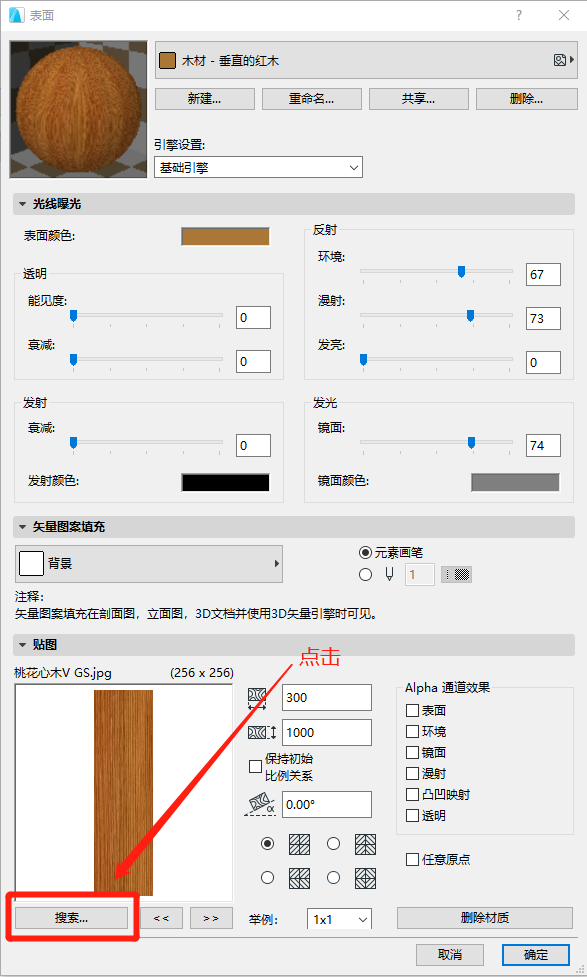 cd44cf9a085d8d6207c8b796db9d40d0.png