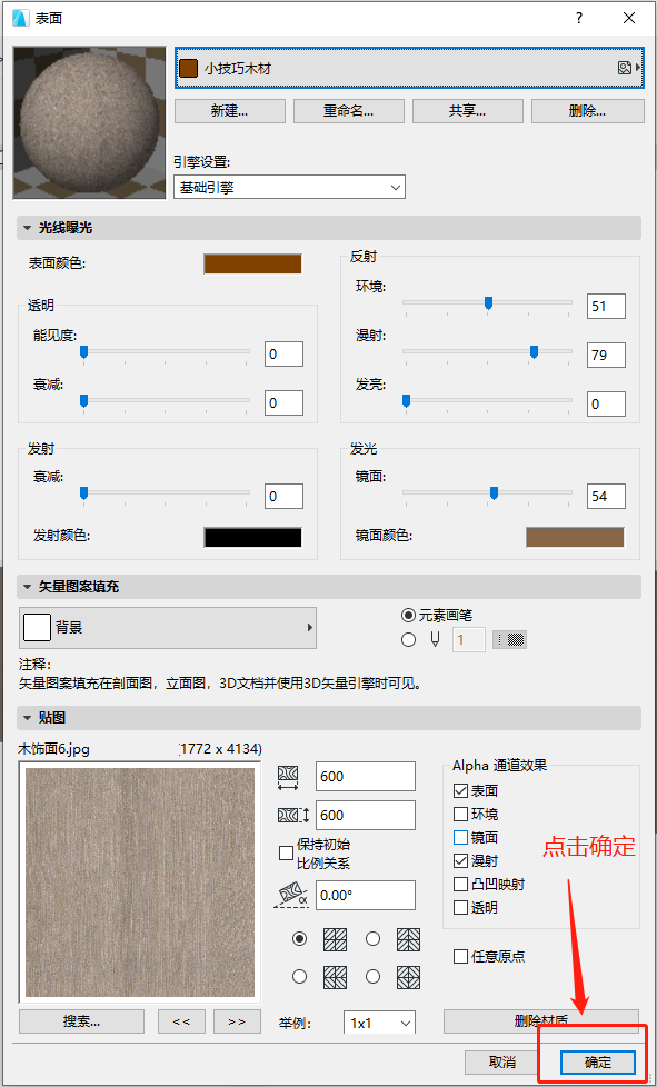c96b09814a3b7f4c7025b98e8d927860.png