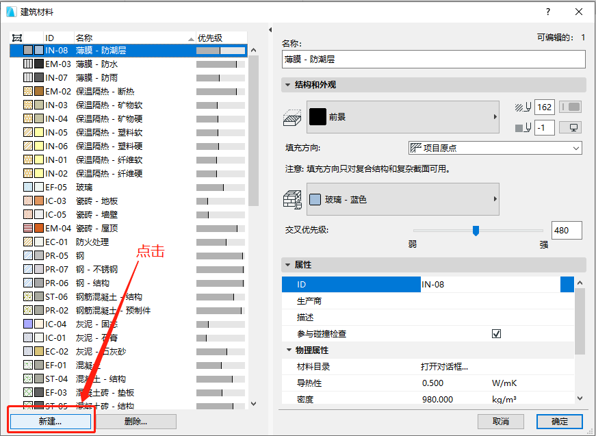 eae7879bd39f5b8733be17efbbf40f70.png