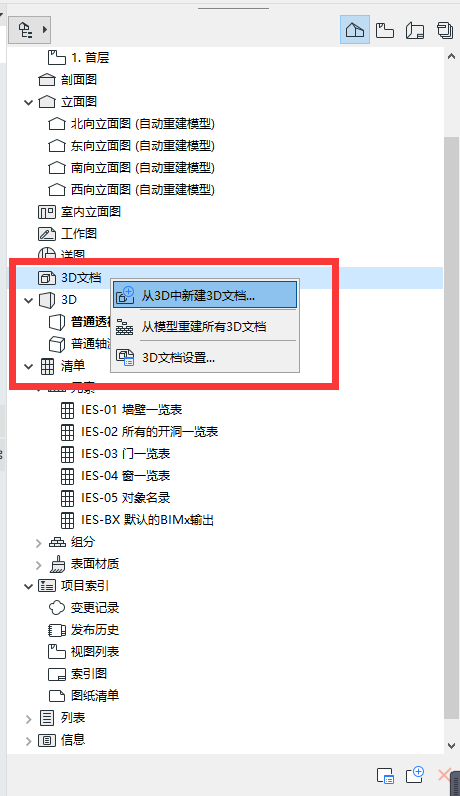 6aa64b108dc539579cf77b1af1a806f4.png