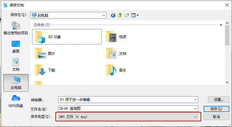 722becc2b8008e09f96802dd9144c57a.png