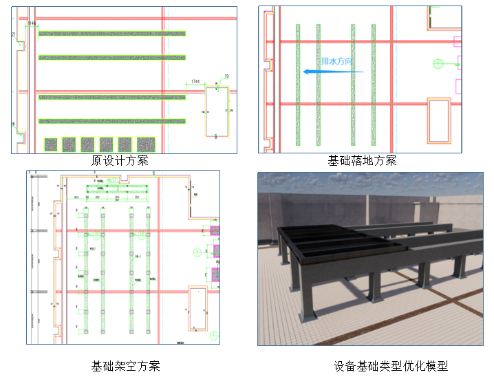 ed99b98f30c6e99147ebd1dd75d77c23.png