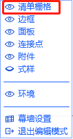 4e3413e5d48c73e681e6d696f03c80f7.png