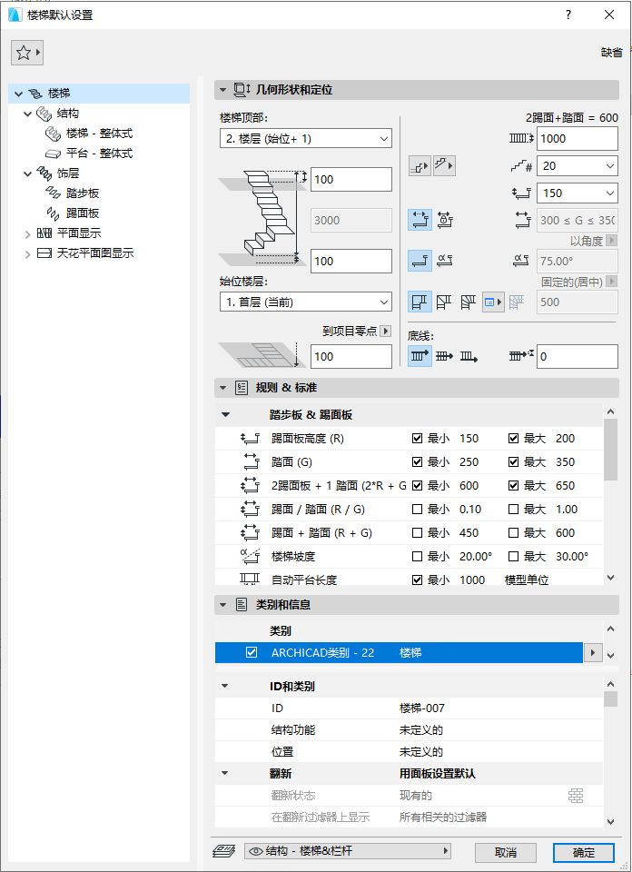 4bd16f464ab4d5d8e6e7f41b5e87c4b2.png
