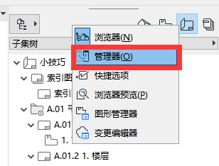 6282296ac49ae73f7eeaa480aa2c8c9d.png