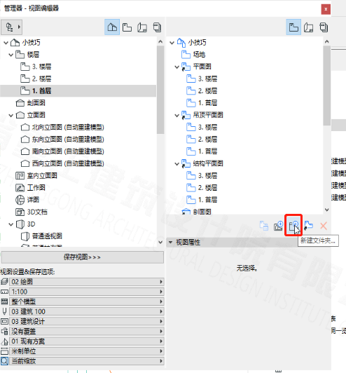 2412841066f7acca51d5c4a77eea8fc4.png