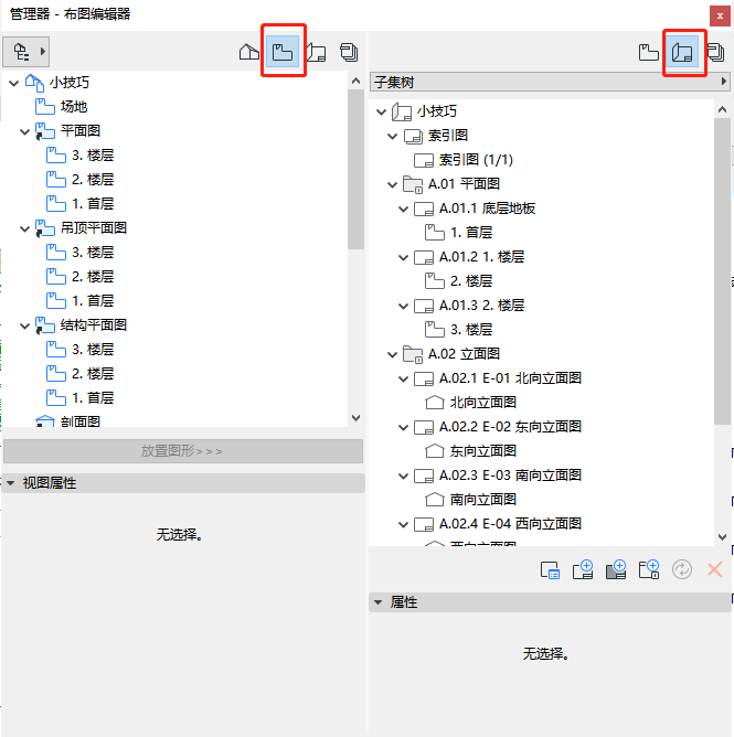 63e4b719b9b09d7b668763a068da0ee0.png