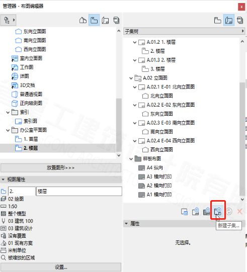 08e41795d0fad73e0e9d5599d37b7d86.png