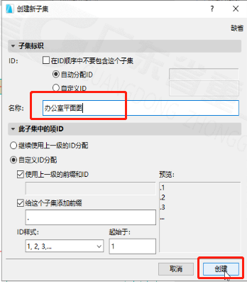 6092f1b72845dbfaf08e31b37b1b7682.png