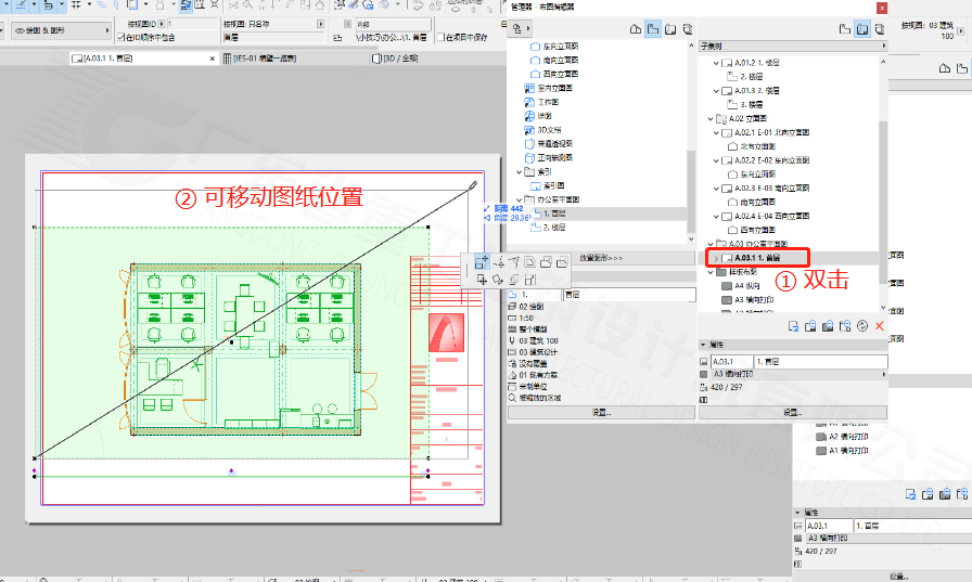 11606ed61a8a8df72cf517c558f63da0.png